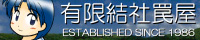 L㩉 n1986N